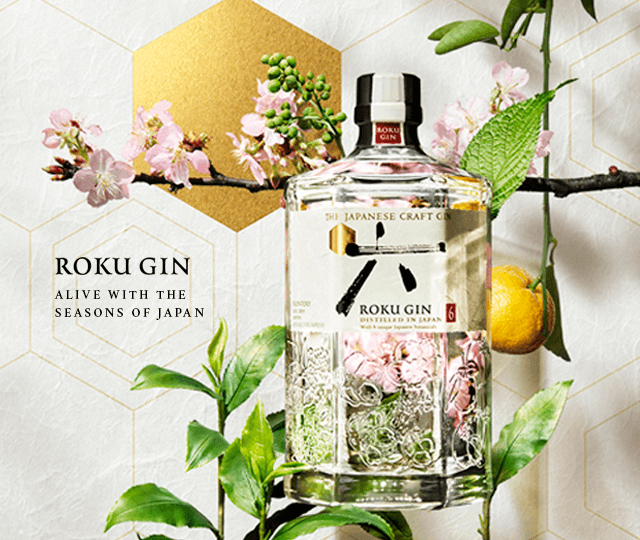 Suntory Roku Gin 700ml