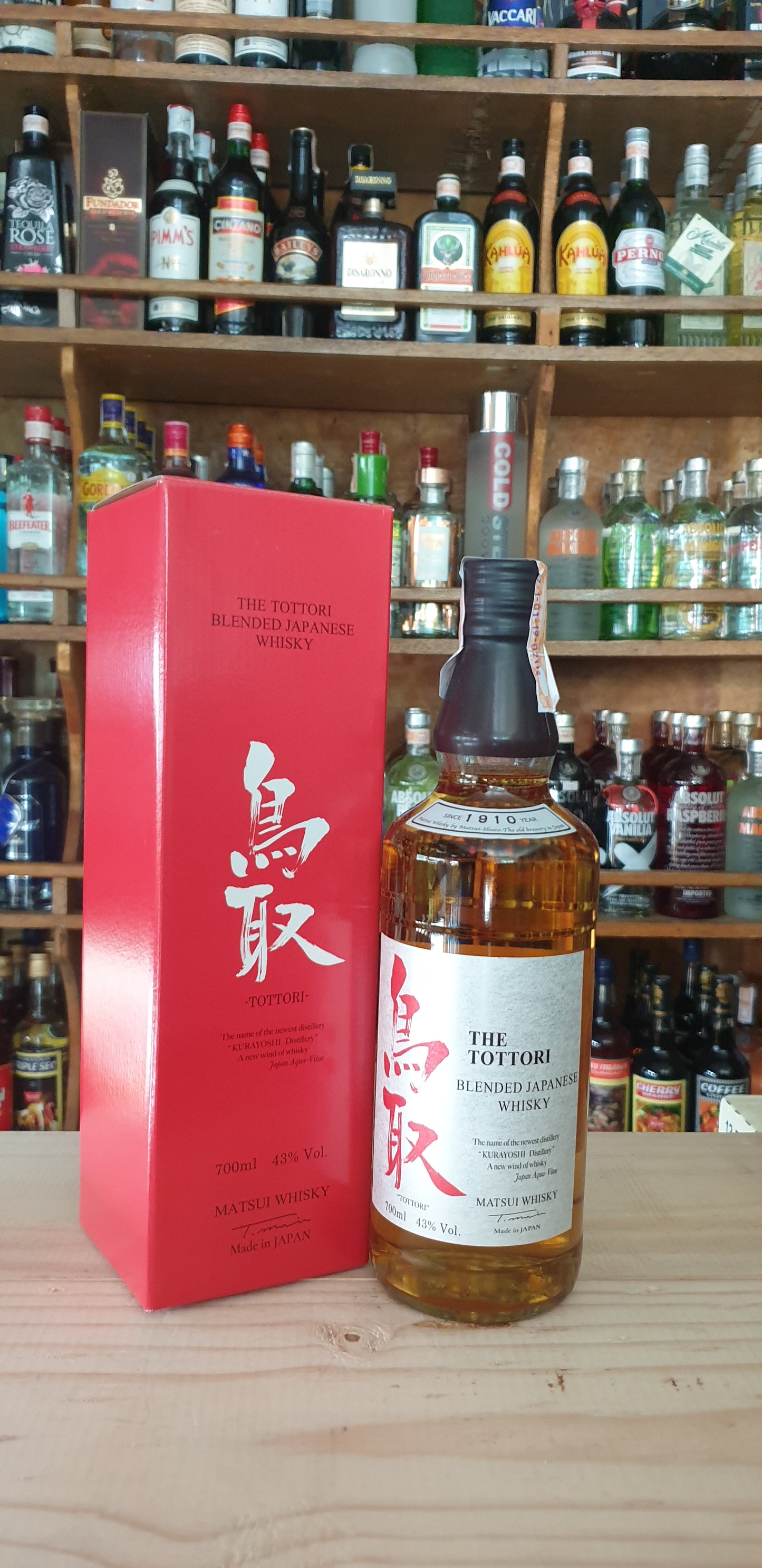 The Tottori Blended Japanese Whisky 700ml
