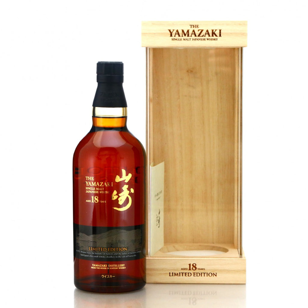 The Yamazaki 18 years Limited Edition 700ml Jhaz Wine Liquor