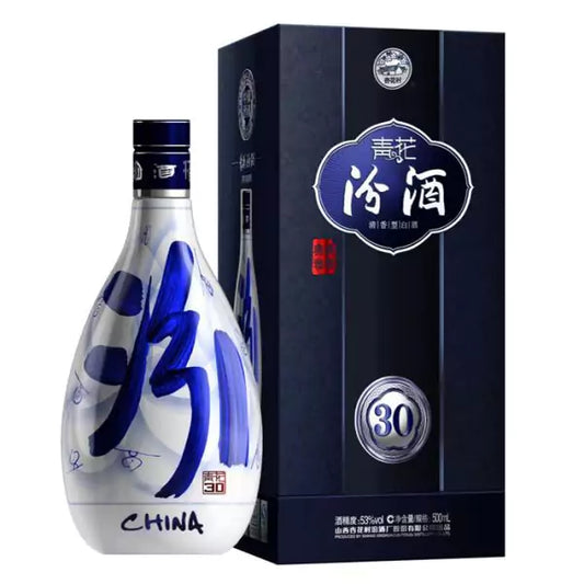 Fenjiu - 30 Year Old - 48% ABV | Chinese Liquor