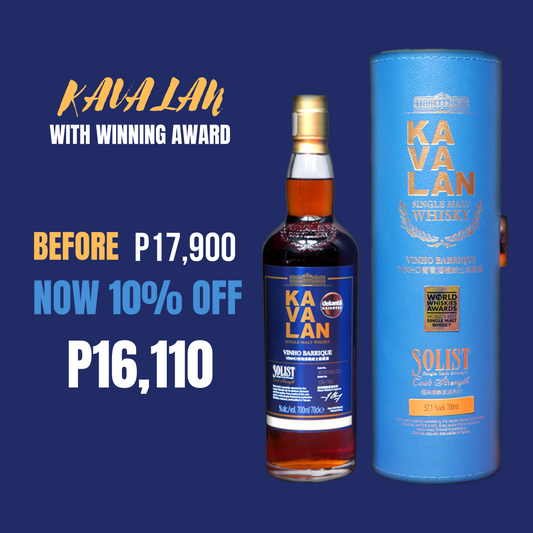 Kavalan Vinho Barrique With Winning Award Certificate 700ml