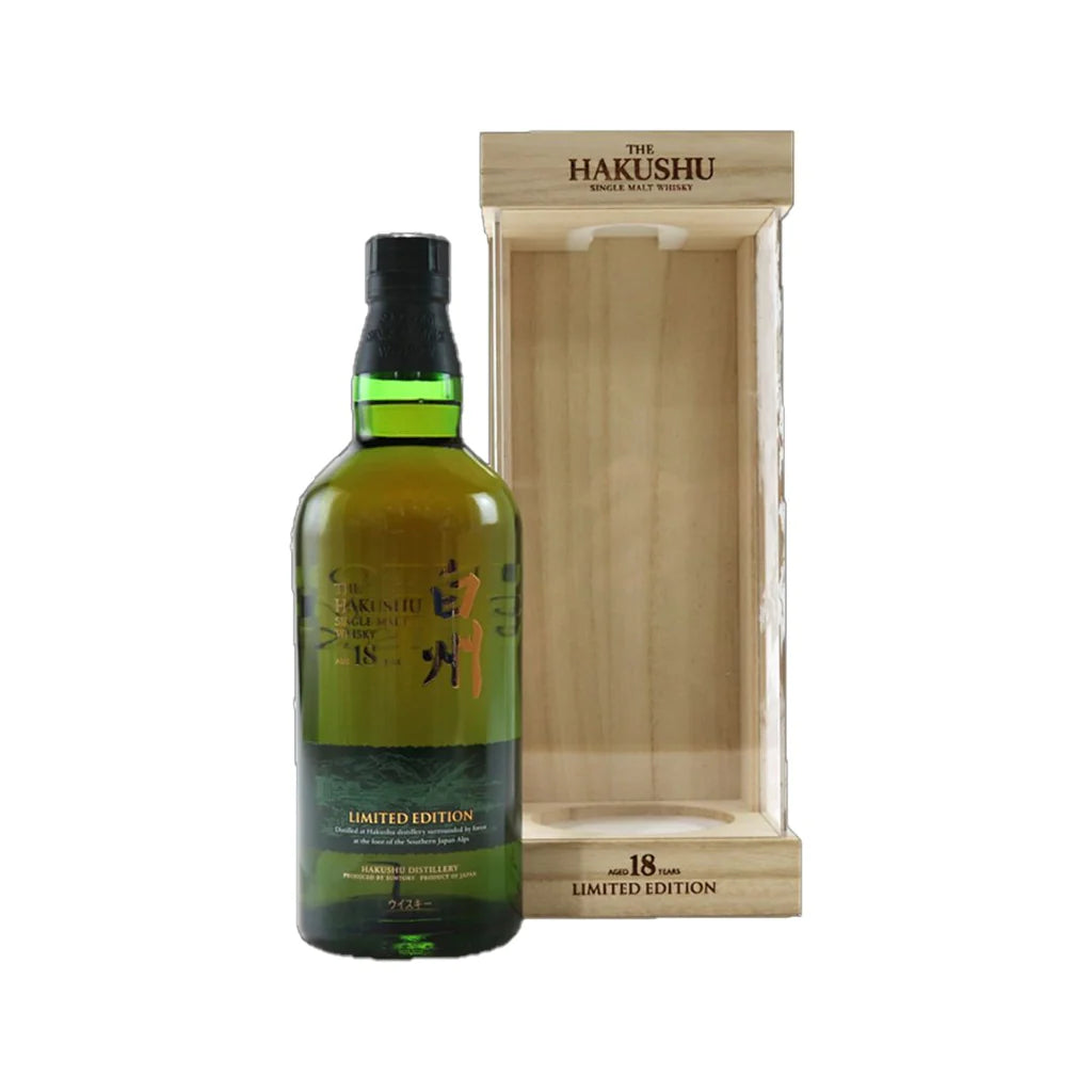 The Hakushu 18 years  Limited Edition 700ml