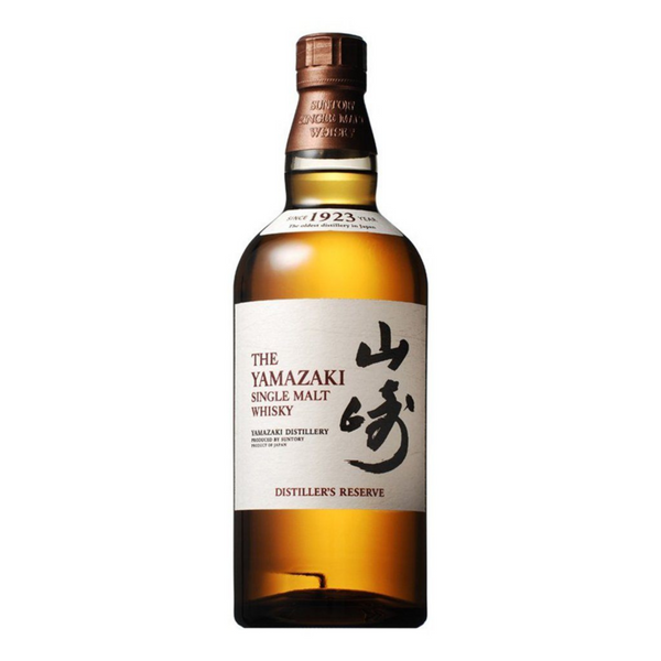 Japanese Whisky – Jhaz Wine & Liquor